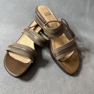 Stuart Weitzman Wedge Sandals Womens 7.5 Brown Slingback‎ 2" Wedge Leather Upper